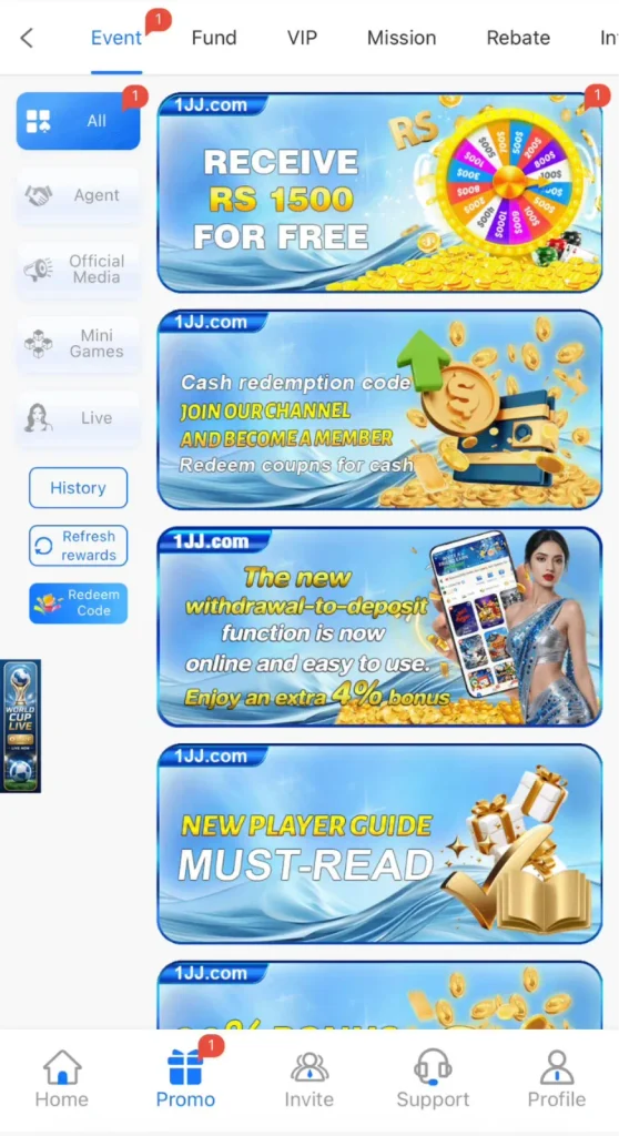 1JJ Game promotional bonus