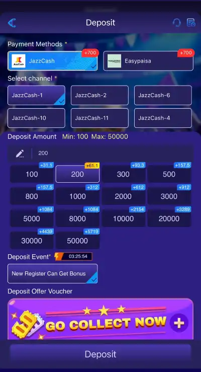 81CC Game deposit section
