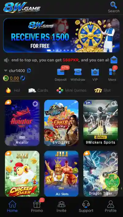 8W Game Dashboard