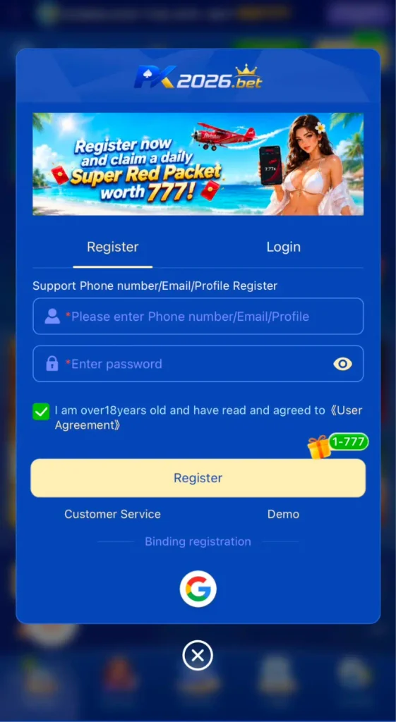 PK2026 Game registration page