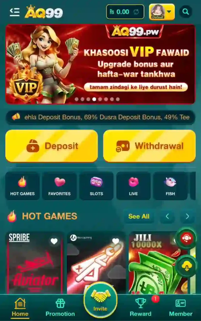 AQ999 Game dashboard interface