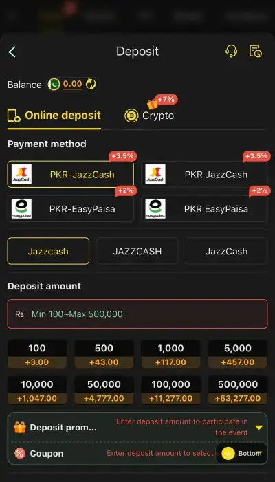 PAK804 Game deposit and payment options